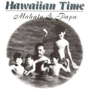Mahalo E Papa album cover