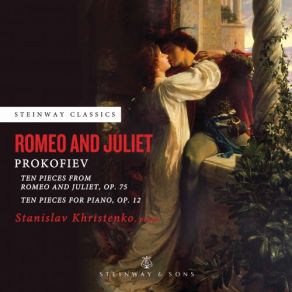 Romeo And Juliet album cover