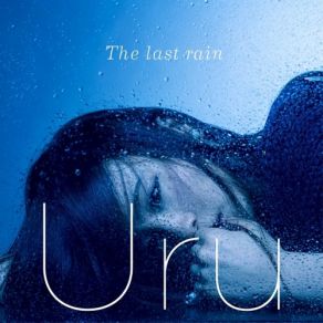 The Last Rain album cover