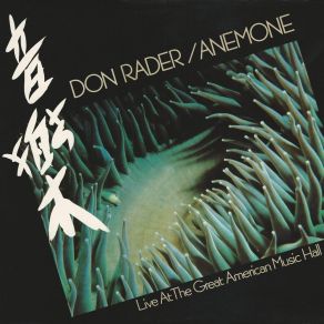 Anemone (Live) album cover