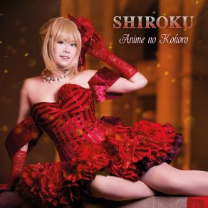 Anime No Kokoro album cover