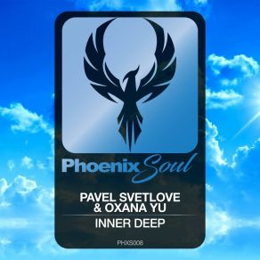 Inner De album cover