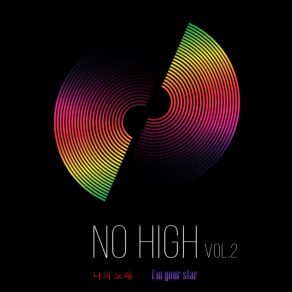 NO HIGH Vol. 2 album cover