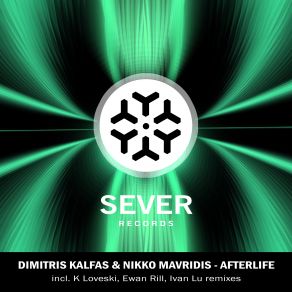Afterlife album cover
