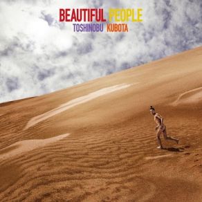 Beautiful People album cover