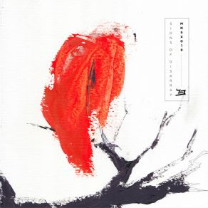 Signs Of Disarray album cover