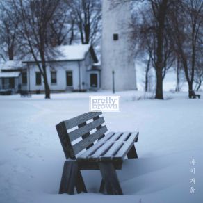 Winter In My Heart album cover