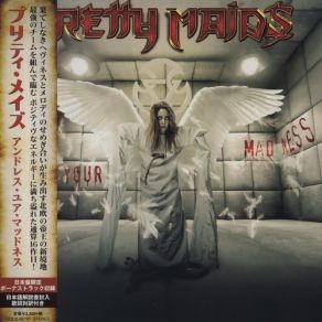 Undress Your Madness (Japanese Edition) album cover