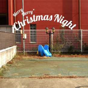 Merry Merry Christmas Night album cover