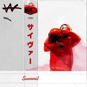 Cyver album cover