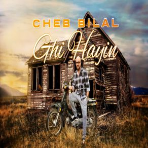 Ghi Hayin album cover