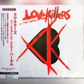 Lovekillers (Japanese Edition) album cover