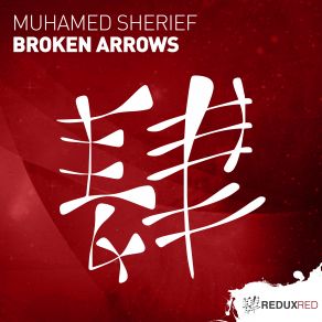 Broken Arrows (Maxi-Single) album cover
