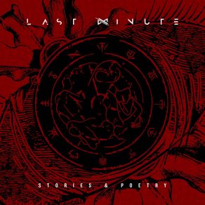 Stories & Poetry album cover