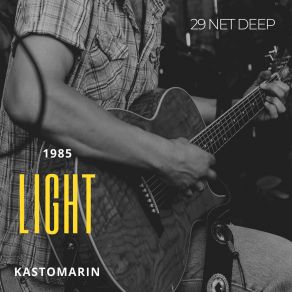 Light album cover