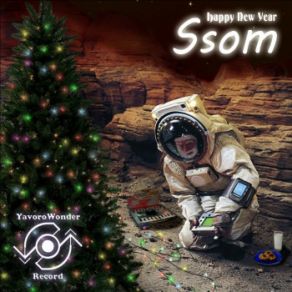 Happy New Year (Single) album cover