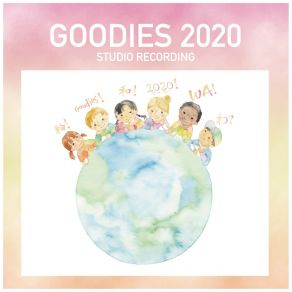 Goodies 2020 -Studio Recording Type- album cover
