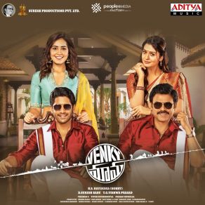 Venky Mama (Original Motion Picture Soundtrack) album cover