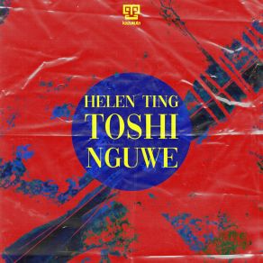 Nguwe album cover