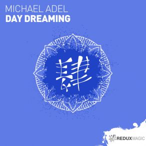 Day Dreaming album cover