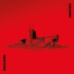 Arkhipov album cover