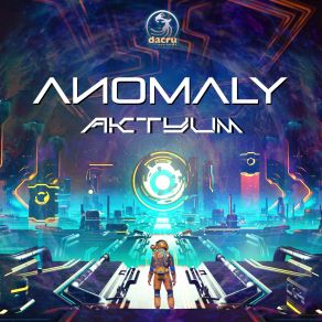 Anomaly (Maxi-Single) album cover