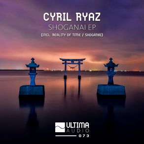 Shoganai album cover