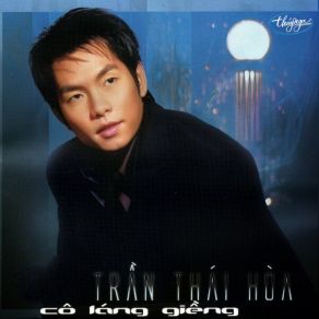 Co Lang Gieng album cover