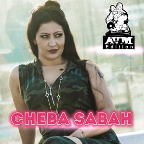 Yikhreb Bitak Habibi album cover