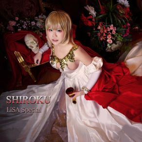 Lisa Special album cover