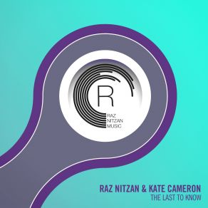 The Last To Know (Maxi-Single) album cover