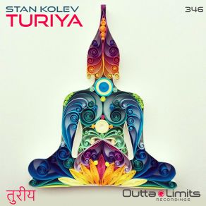 Turiya (Single) album cover