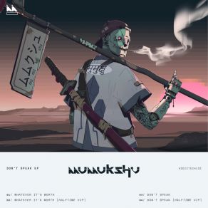 Don't Speak album cover