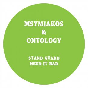 Stand Guard (Maxi-Single) album cover