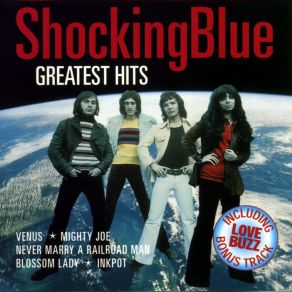 Greatest Hits (CD2: At Home) album cover