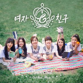 2nd Mini Flower Bud album cover