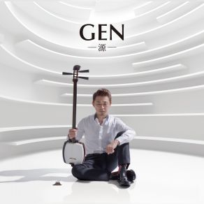 GEN album cover