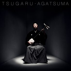 TSUGARU album cover