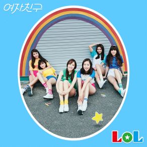 The 1st LOL album cover