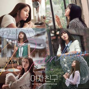 5th Mini Repackage RAINBOW album cover
