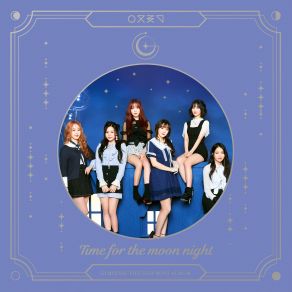 6th Mini Time For The Moon Night album cover