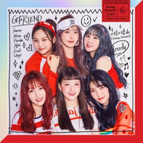 Summer Mini Sunny Summer album cover