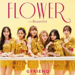 FLOWER (Japan Edition) album cover