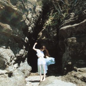 Ketsuro (Maxi-Single) album cover