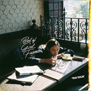 Ulfuls Tribute ~Best Of Girl Friends~ (Single) album cover
