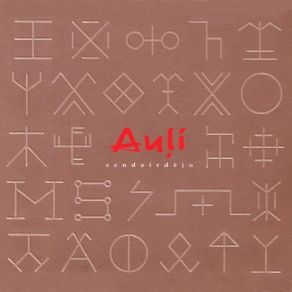 Sendzirdeju album cover