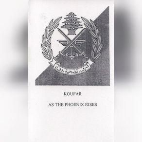 As The Phoenix Rises (Maxi-Single) album cover