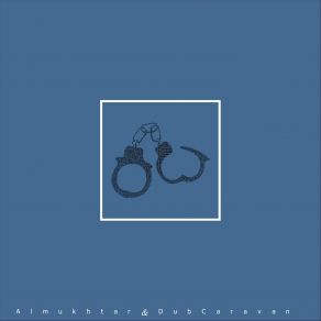 Manama (Single) album cover