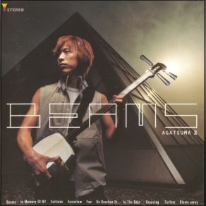 BEAMS album cover