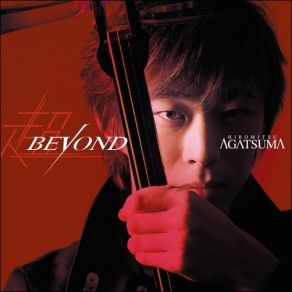 Beyond album cover